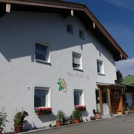 Ferienwohnungen Haus Kunterbunt Берхтесгаден Экстерьер фото